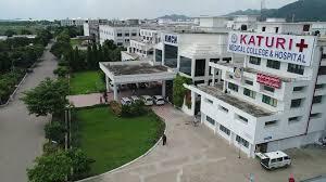 Katuri Medical College, Guntur
