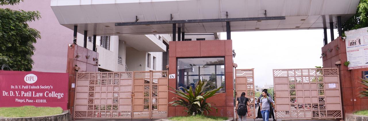 Dr. D. Y. Patil Vidyapeeth, Pimpri, Pune (School of Law)