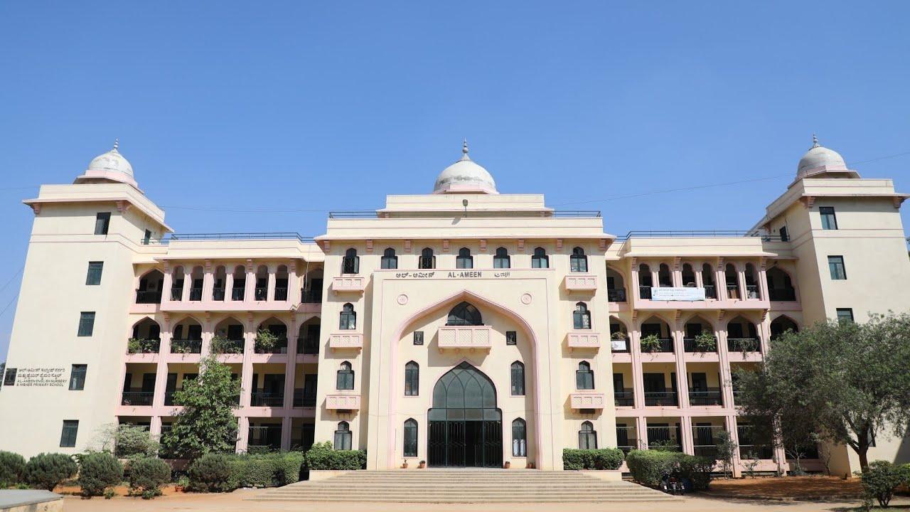 Al-Ameen College of Law