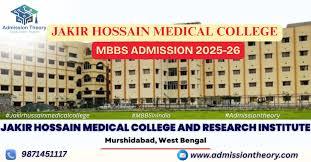 Jakir Hosain Medical College & RI