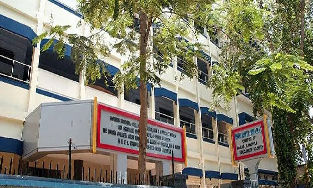 Nagindas khandwala college 