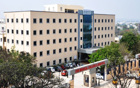 SVS MEDICAL COLLEGE, MAHBUBNAGAR