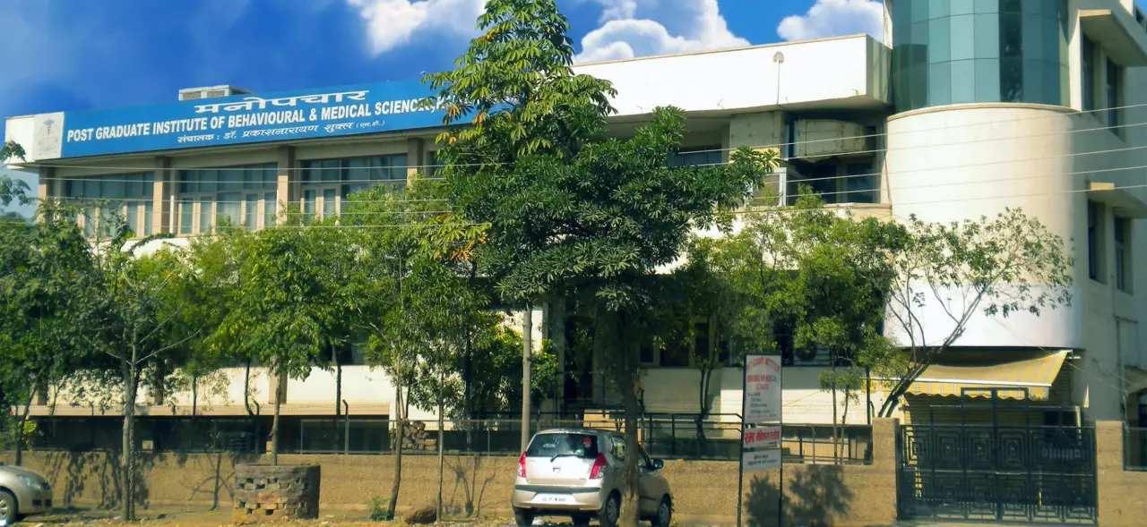 Post Graduate Institute of Behavioral and Medical Sciences - [PGIBMS], Raipur, Chhattisgarh
