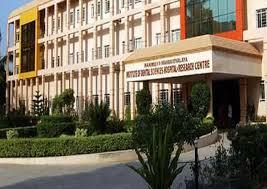 Panineeya Mahavidyalaya Institute of Dental Sciences & Research Centre, Hyderabad