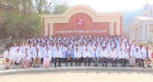 Symbiosis Medical , Pune