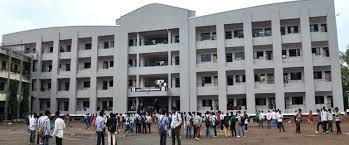 Hutatma Rajguru shikshan college