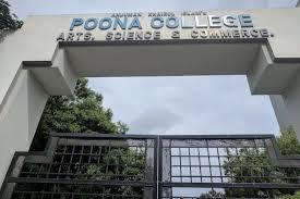 Poorna college of Arts Science and commerce 