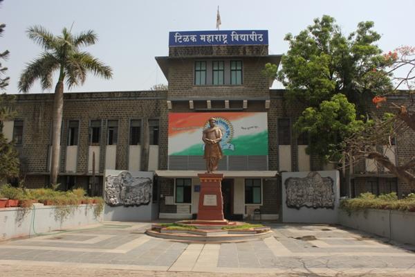 Tilak Maharashtra Vidyapeeth (TMV)