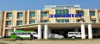 Madhubani Medical College