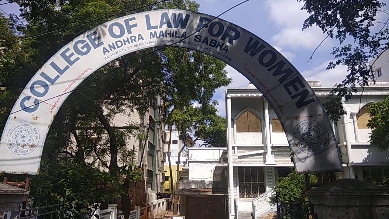 College of Law for Women (AMS)