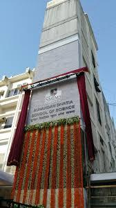 Sunandan Daivatia school of science 