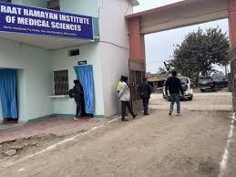 Viraat Ramayan Institute of Medical Sciences, Koyla Belwa