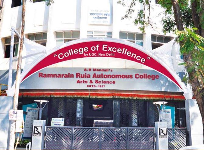 Ramnarin Ruia Autonomous college 