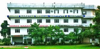 Shree Narayana Medical Institute and Hospital