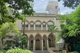 Badruka College of Commerce and Arts (BCCA) (Affiliated)
