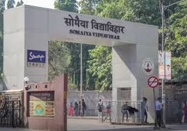 S K Somaiya College (Somaiya Vidyavihar University) (BBA)