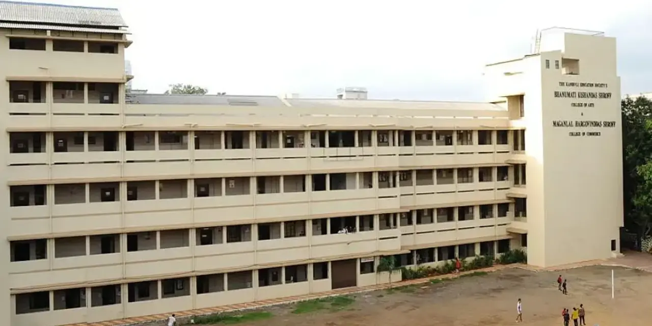 MMK college of commerce (BMS)