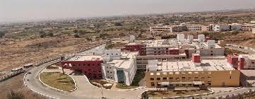 Dr.Vasantrao Pawar Med. Col. Hosp. & Research Centre, (Prev. NDMVP Samaj Medical College)