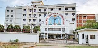 Dr. B.S. Kushwah Institute of Medical Sciences