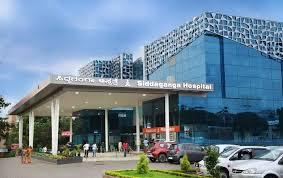 Siddaganga Medical College and Research Institute, Tumakuru